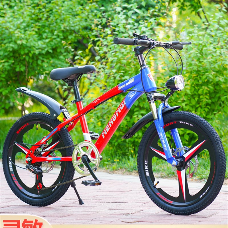 极速销儿童登山车男孩自行车女孩镁合金一体轮变速减X震碟煞中小