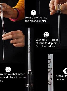 极速Wine Alcohol Meter Ftruit Wine Rice Wine Concentration M