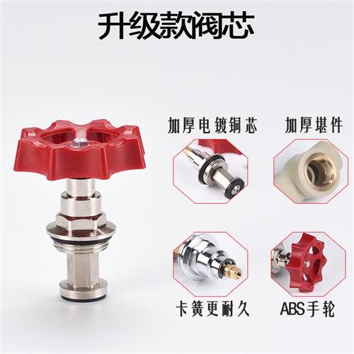 极速PE20停止阀芯32自来水管40开关50E闸阀63升降式75配件ppr25阀