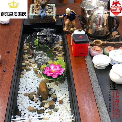 极速老船木新g中式茶几实木功夫茶道茶艺泡茶桌椅组合喝茶流水茶