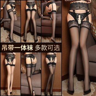 极速Sexy lingerie passion tzransparent flirting supplies