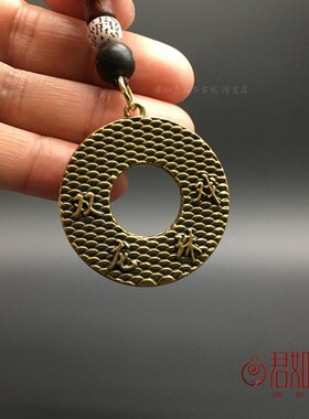 新品实心铜双f龙戏珠挂件 全铜圆形环形铜吊坠铜牌子生肖龙钥匙扣