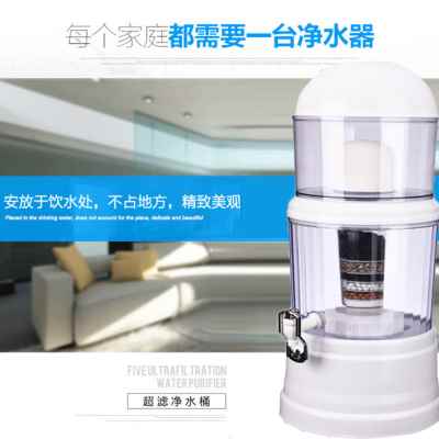 极速直饮机过滤桶家用自来水净水桶D净水器多层过滤净化不能加热