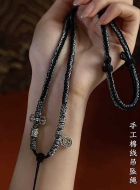 极速纯手工西藏风k编织天珠蜜蜡唐卡佛牌手搓棉线珠珠吊坠配饰挂