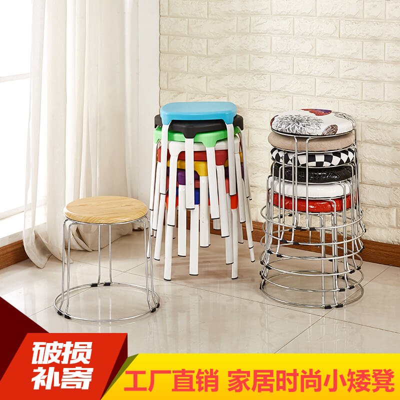 极速时尚小凳子欧式客o厅家用矮凳儿童创意加厚小圆凳塑料凳换鞋
