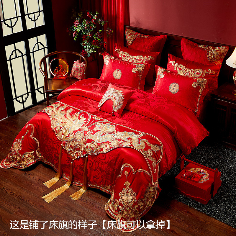 极速新款80支贡缎婚庆四六件套 大红纯棉刺绣被套U带床旗结婚 龙