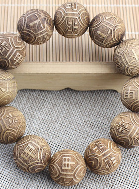 极速天然原c木巴布亚奶香沉香木手串雕刻佛珠男女情侣手饰品文玩