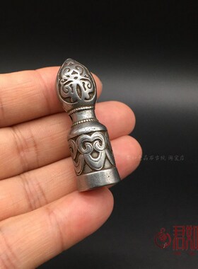 新品藏式天铁印章挂件 藏族民族风迷你天铁托甲小擦擦Z宝印章把件
