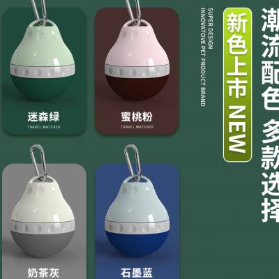 极速休普外出水杯狗狗p便携宠物水壶狗喝水器户外遛狗饮水用品猫