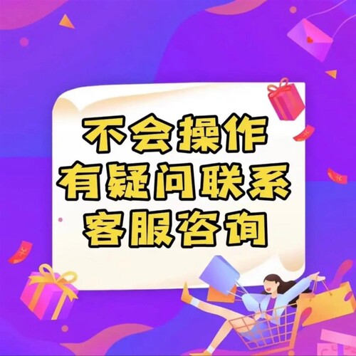 极速【初学者】新版云C贵山歌+顺口溜134