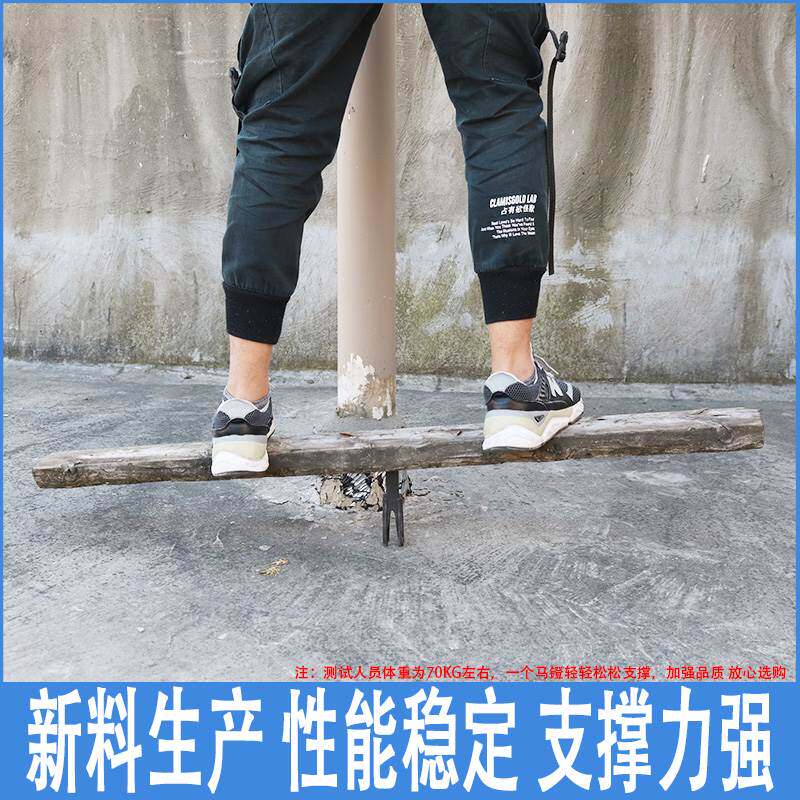 极速建材工程马凳塑料垫块t带夹钢筋梅花卡子夹子保护层柱子四柱