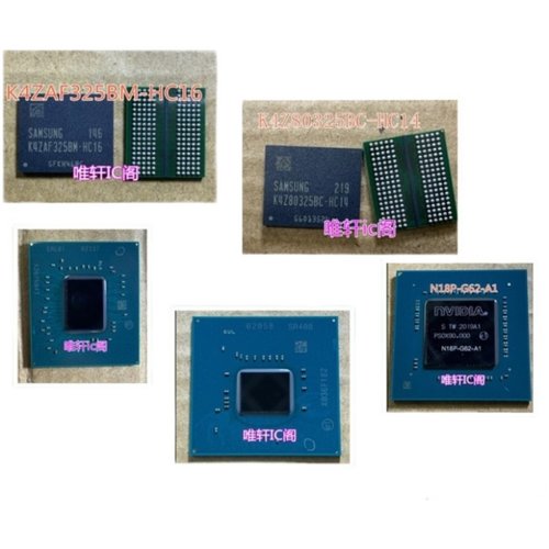 极速E3825 SR1X9 SR1XA SR1Xv6 E3827 SR1X7 G64490 SR1RE E3826