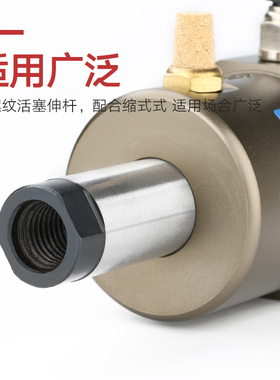 极速工业气动活塞式振动器FAL-18 FAL-25 FMAL-35杆子伸缩式直线