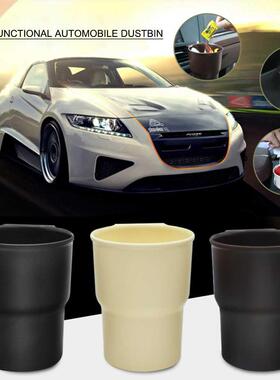 极速Car Water Cup Holder Box Mobile Phone Holder MultYifunct