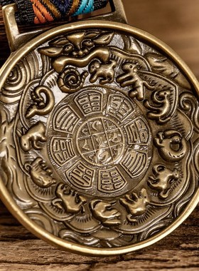 极速全金属十二生肖九宫八卦牌挂件本命Q年腰牌西藏钥匙挂