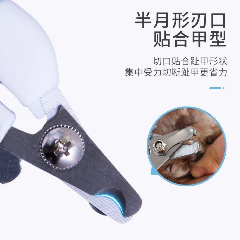 极速猫指甲剪猫咪剪指甲狗狗指甲钳指甲刀K宠物磨甲器小猫用品兔