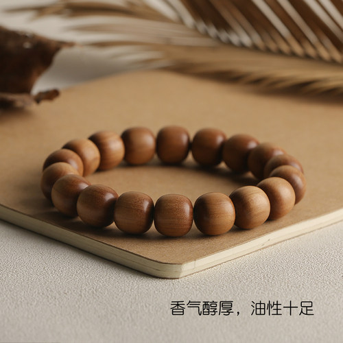 极速老山檀手e串108颗印度阴沉木佛珠檀香木手串项链女男安神黑肉