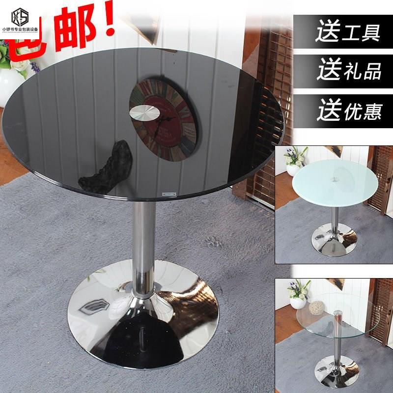 极速圆桌时尚i洽谈桌谈判桌约小户型餐桌洽谈接待小圆桌