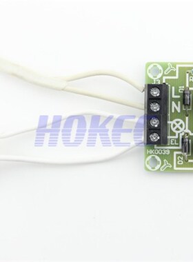 极速BT33F单结晶体管晶闸管可控硅 调光台灯电路模块U 电子DIY散