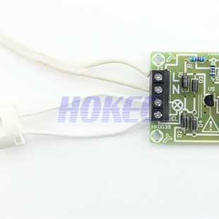 极速BT33F单结晶体管晶闸管可控硅 调光台灯电路模块U 电子DIY散