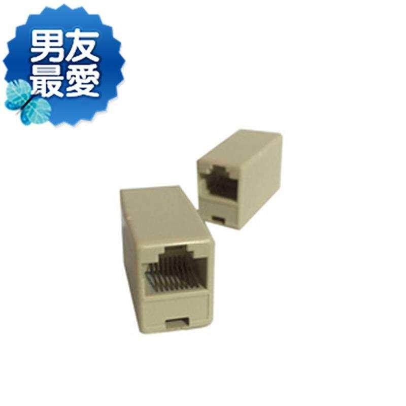 极速10个 RJ45mF网线连接器网络直通头延长网线对接头水晶头接头1