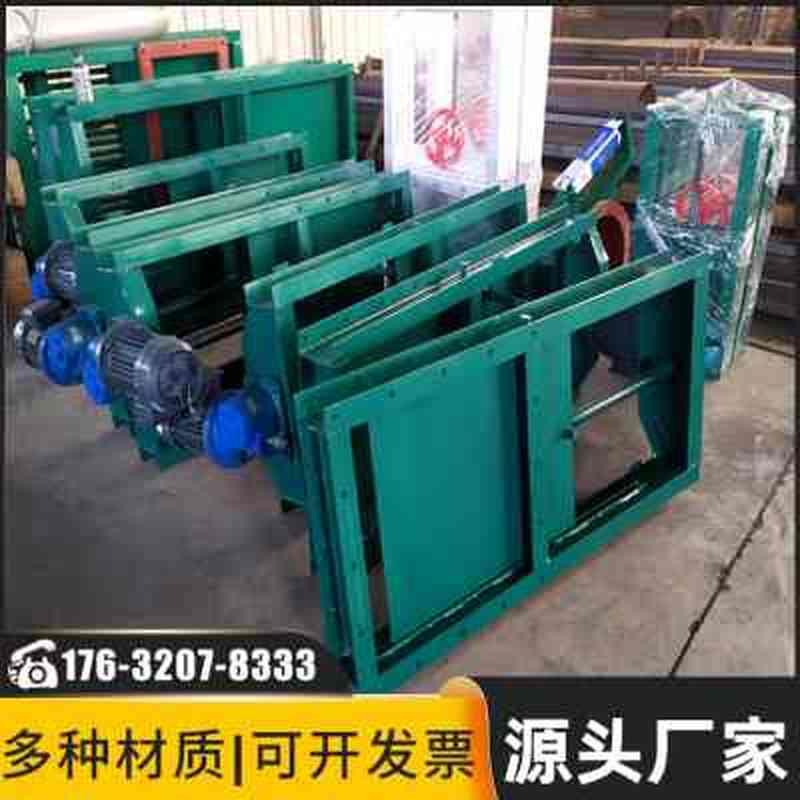 极速手动插板阀不锈钢C卸料阀方口圆口污水阀