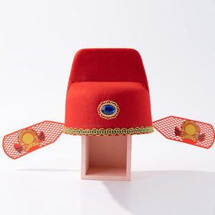 极速状元帽子财神帽o子成人儿童县官帽子七品芝麻官帽子红色摄影