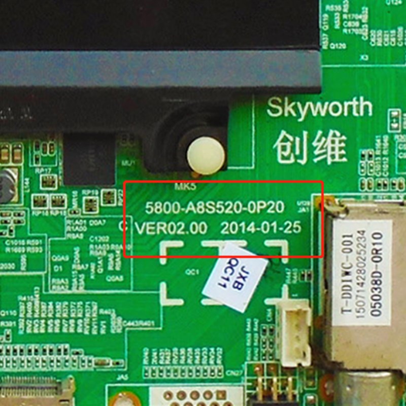 极速65/60寸原装创维电视机65E5A10E/60E510E液晶主板驱动板电路