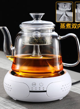极速悦龙门电陶j炉煮茶壶白茶耐高温玻璃蒸茶器全自动家用烧水茶