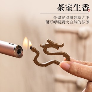 极速大罐龙型无粘香盘p香天然沉香家用卧室内熏香品香蜜甜香红土