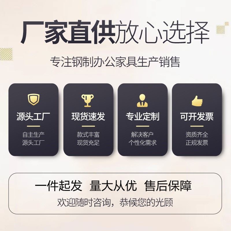 极速不锈钢餐桌 学校工厂饭店学生员工食堂L饭厅6人连身快餐桌椅