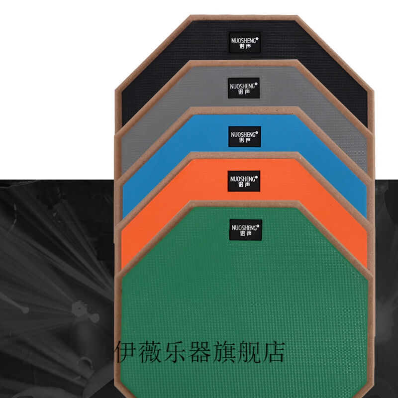 极速哑鼓静音鼓i哑鼓练习鼓12寸哑鼓垫节拍器套装架子鼓初学入门