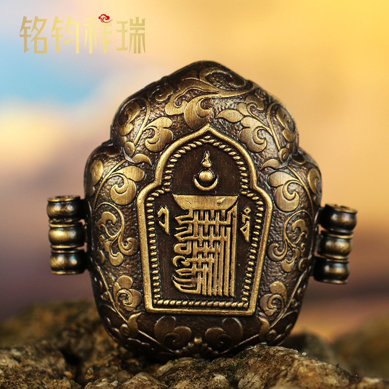 极速藏式家用藏式铜十相自在莲花生文I殊释迦牟尼佛像嘎乌盒吊坠