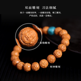 极速财神弥勒财迷猴头手串核桃双面雕刻笑L佛财神橄榄核精雕文玩