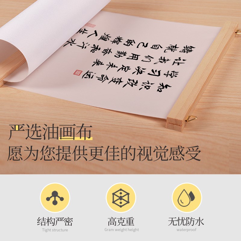 极速知识改变命j运儿童房书房装饰画学习教室墙壁画新中式励志客图片