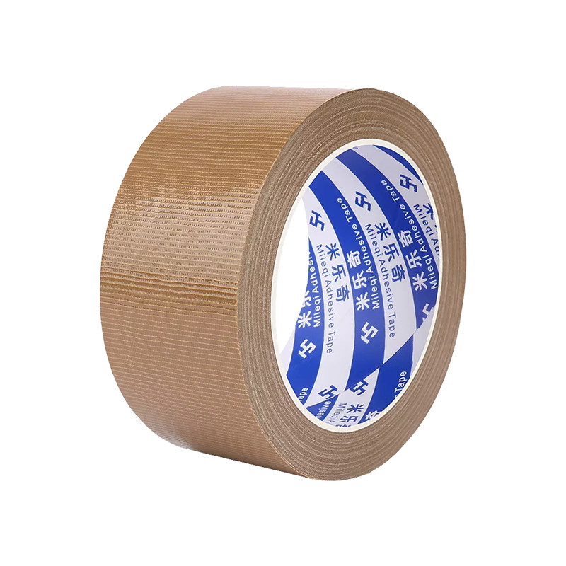 极速凉席修补胶带封边条席子包边器竹席断裂O修复补丁布贴藤席草,床上用品,凉席/草席/麻席,淘宝优惠券,粉丝福利购,淘宝优惠卷