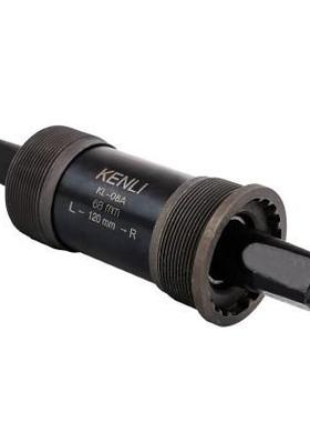 极速Mountain Road Bike Square Hole FAxis Duke Universal Pali