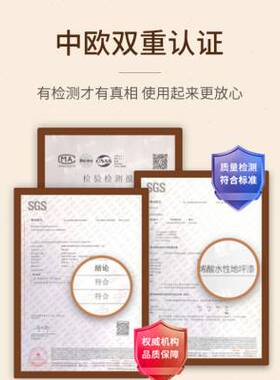 极速水性木器漆木漆家具翻新改色木质门喷漆N白色自刷油漆家用柜