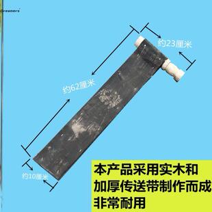 极速。打菜籽连盖连枷打谷子打油菜专用打豆M子连架打麦子梿枷农