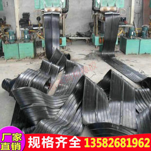 2021a中埋式 b鋼板鋼 遇水h膨脹外貼橡膠止C水帶651型建筑用背貼式