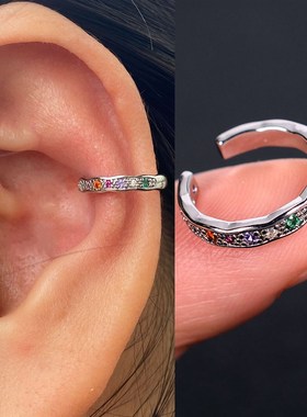 极速1Pc Hollow Gelometry Rainbow CZ Cuff Wrap Clip On Earrin