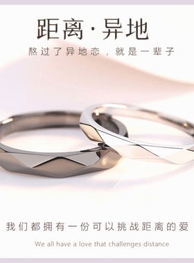 极速情侣对戒久久钟荆棘玫瑰ins风小众开口指环创意玫Z瑰花戒指学