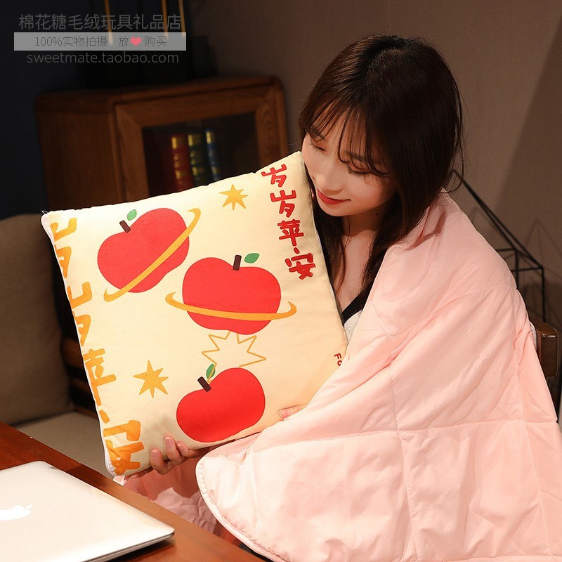极速柿柿如意印i花抱枕被子两用午休汽车折叠车用枕头办公室午睡