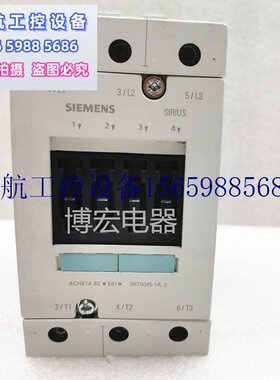 极速议价交流接触器3RT5045-1AQ0P0 380V 现货