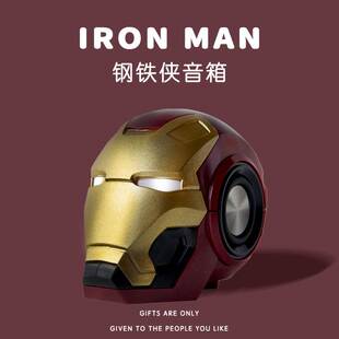 极速桌面摆件科技感生日礼物男生送男朋友L给兄弟男士男孩实用创