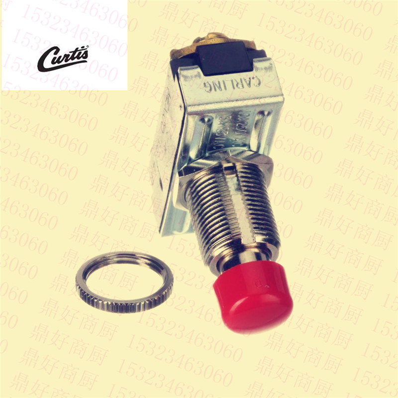极速科帝思开水机咖啡机配件Curtis RU系列复位开V关WC-100