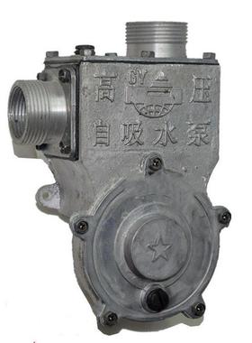 极速。自吸泵铝压头550/750W/1.1kwI铜叶轮水封机械密封电机水泵