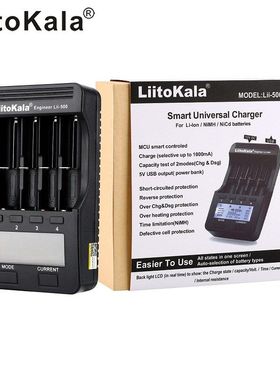 极速lii-50e0S lii-500 lii-PD4 Lii-202 lii-402 lii-S2 lii-S4