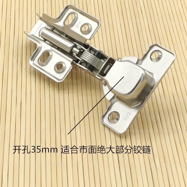 极速百龙铰链奥地利bolomu布罗姆五金阻尼液压缓冲铰Y链整体橱柜
