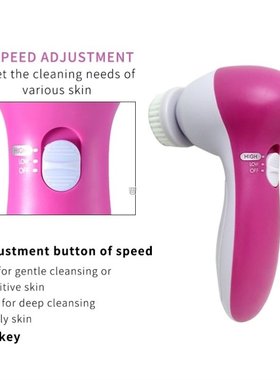 极速new 5 in h1 Electric Facial Cleanser Wash Face Cleaning